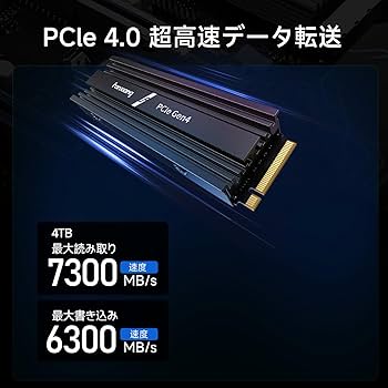 トランセンド4TB M.2内蔵SSD SATA 2280 NGFF+ヒートシンク Amazon.com: Transcend 4TB M.2 2280 SSD with Aluminum